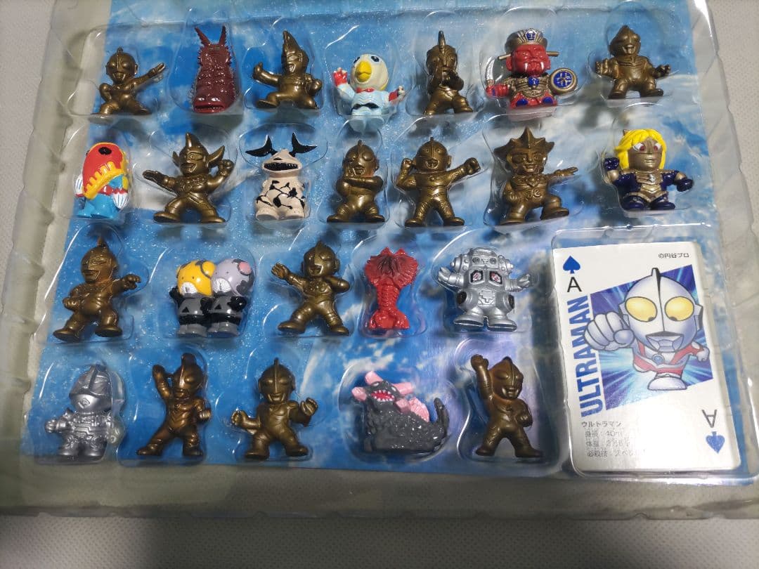 当時物　ウルトラマン　ポケットヒーロー大図鑑