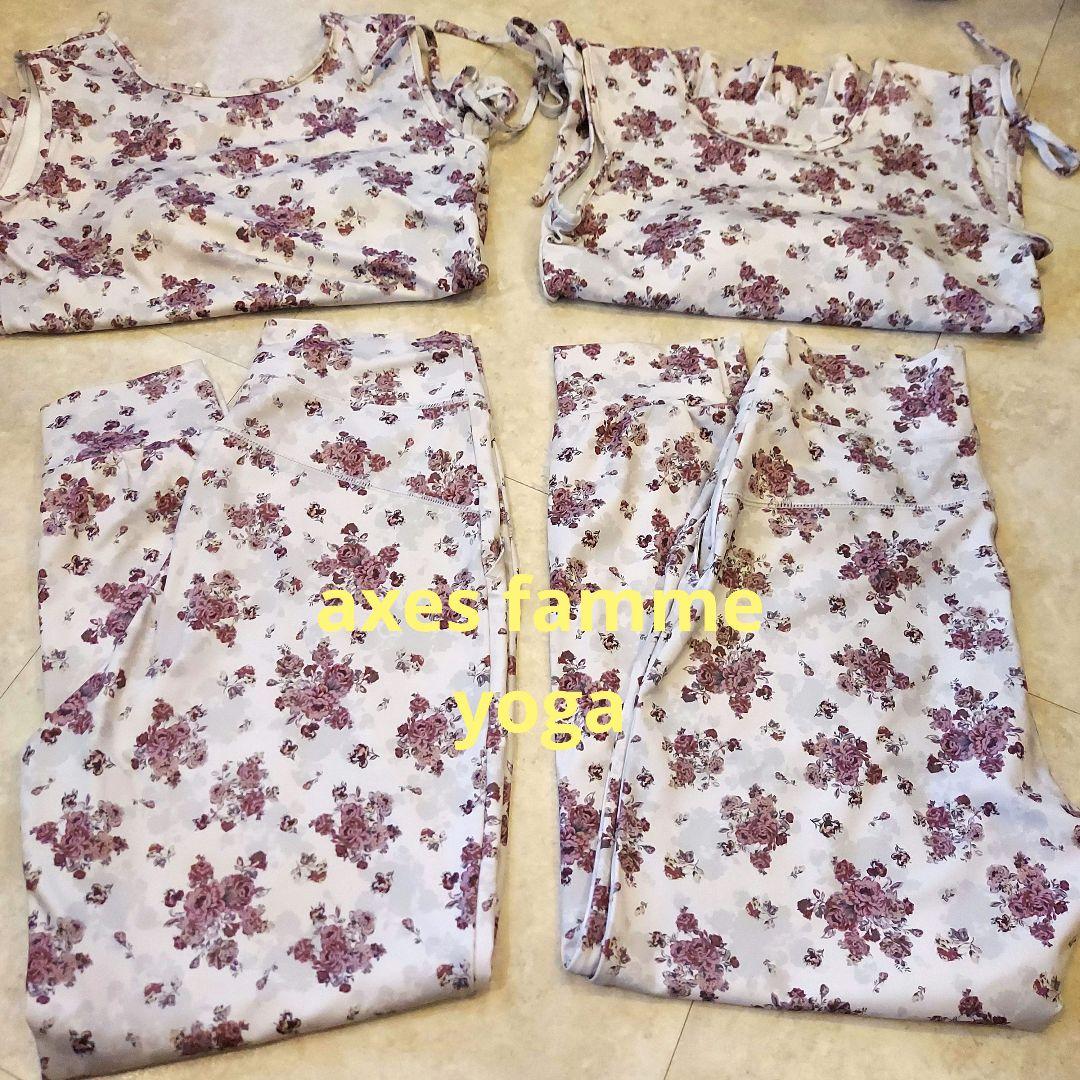 axes femme 花柄ヨガウェアセット　２セット