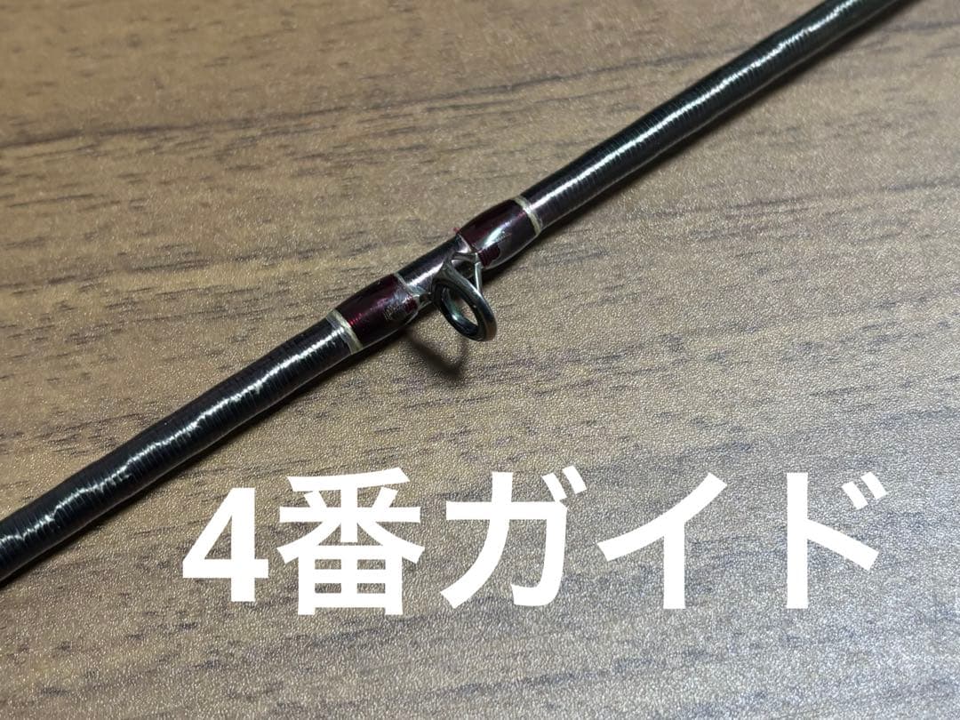 【バス釣り】ワールドシャウラ 1703R 【SHIMANO】