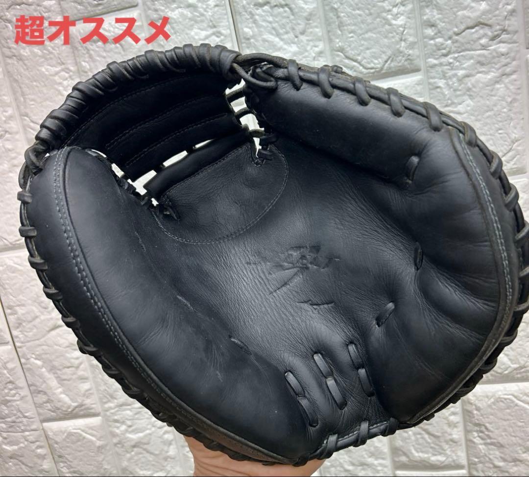 【オススメ】野球 グローブ 軟式 少年野球 ミズノ キャッチャーミット