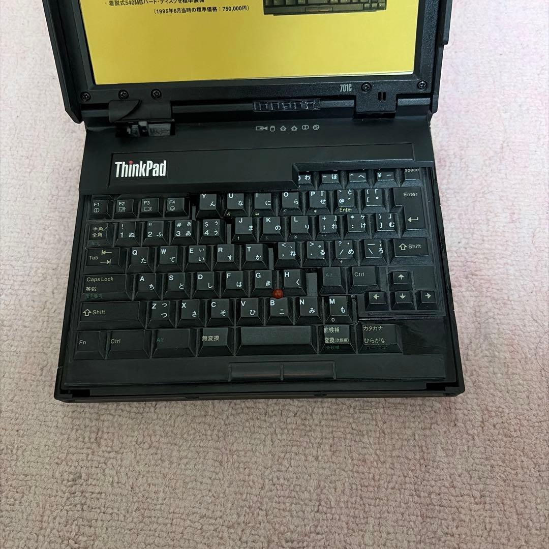 IBM ThinkPad 701C 模型 ノベルティ ( 組立て済み )
