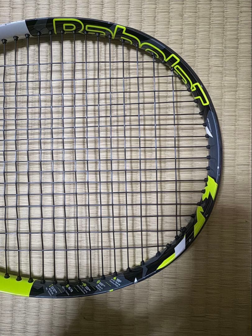Babolat Pure Aero100G2（2022モデル）