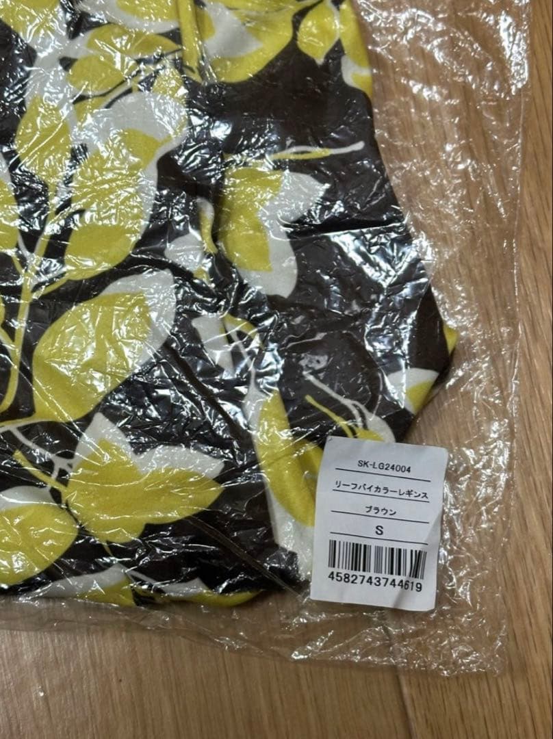 新品未使用 SUKALA レギンス LAVA