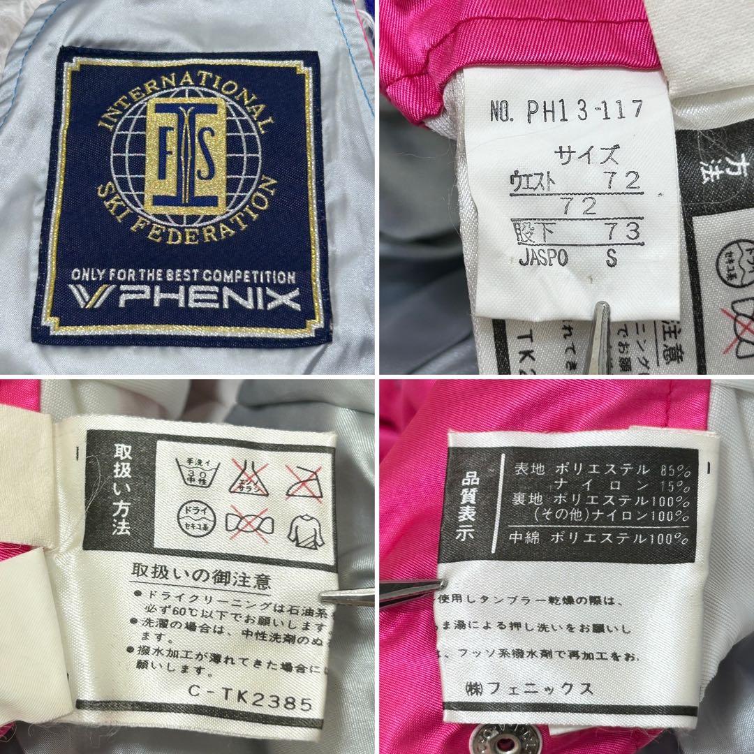 【おまけ付き】90s フェニックス ヴィンテージ スキーウェア グローブ セット