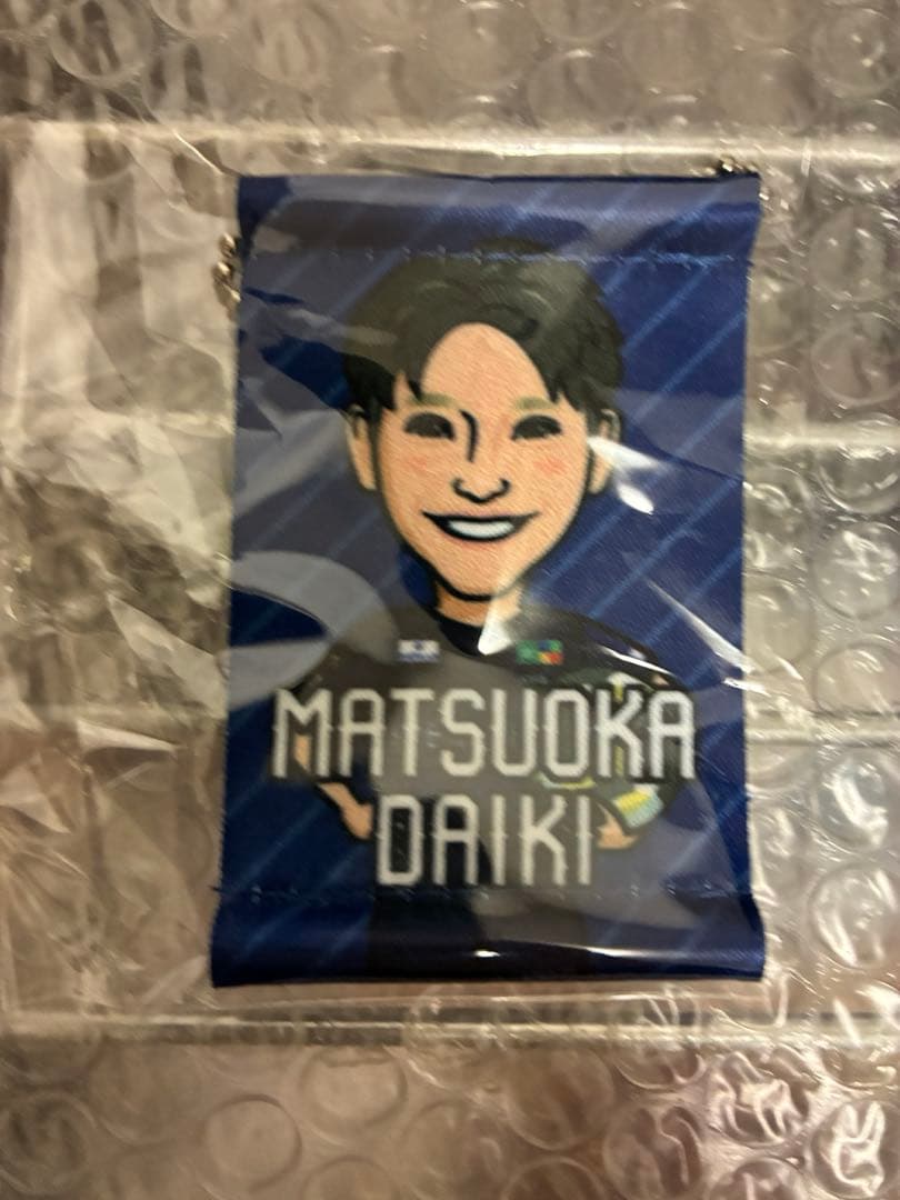 【商品追加】アビスパ福岡 応援グッズセット