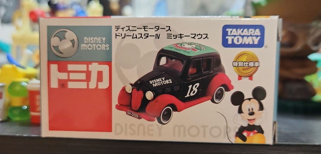 2023　ジャパンモビリティーショー　記念　トミカ　14台　ライトアップシアター