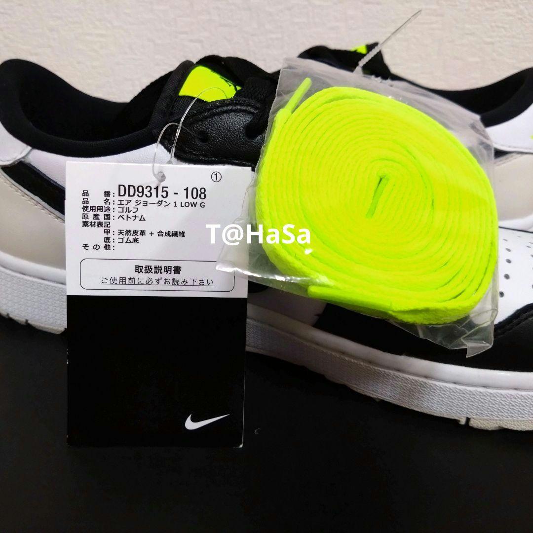 [新品] AIR JORDAN 1 LOW GOLF \" PHANTOM \"