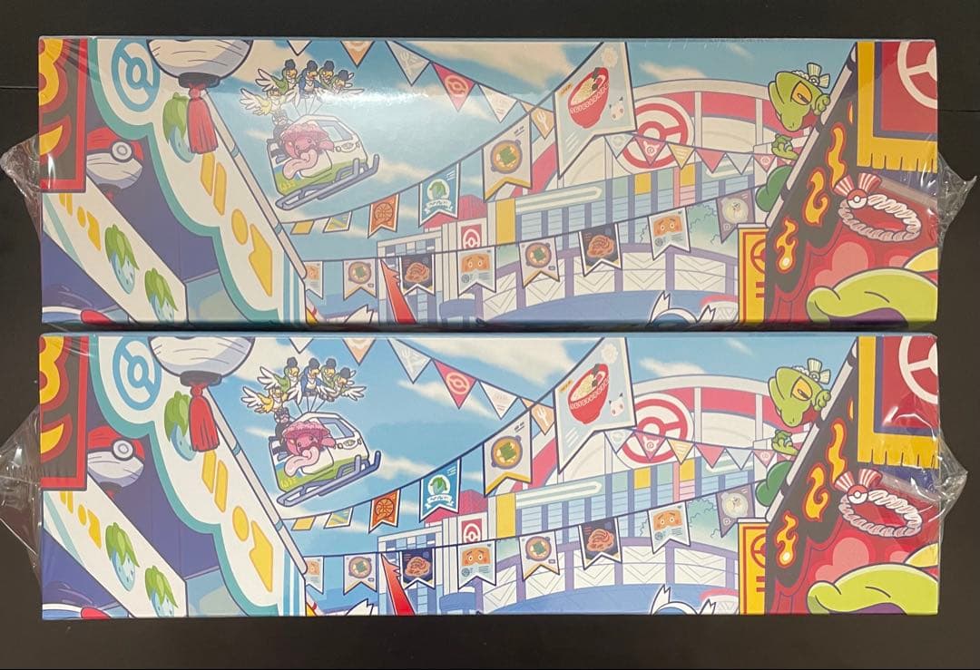 ポケモンカードゲーム スペシャルBOX ポケモンセンターフクオカ 2BOX