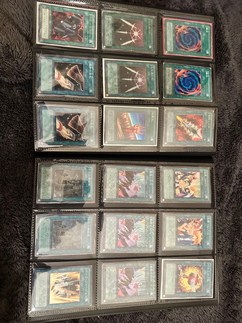 《大特価SALE》【遊戯王】コレクションファイル