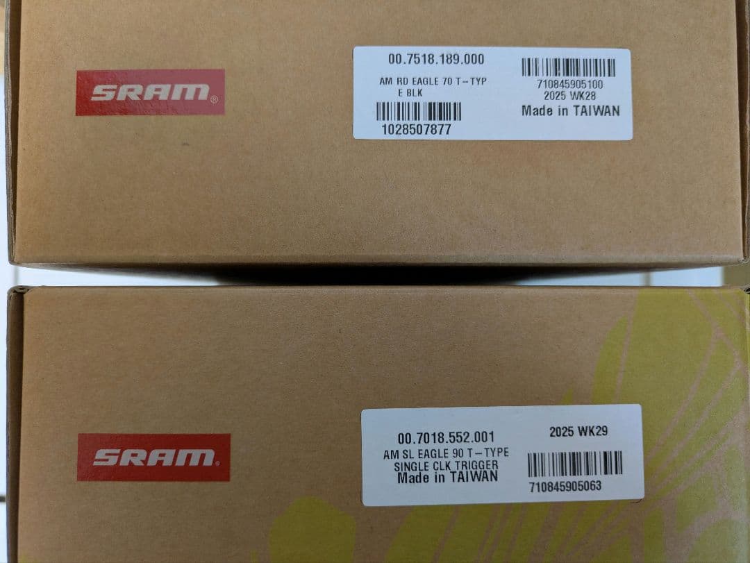 SRAM EAGLE TRANSMISSION 90シフタ 70リアディレイラ