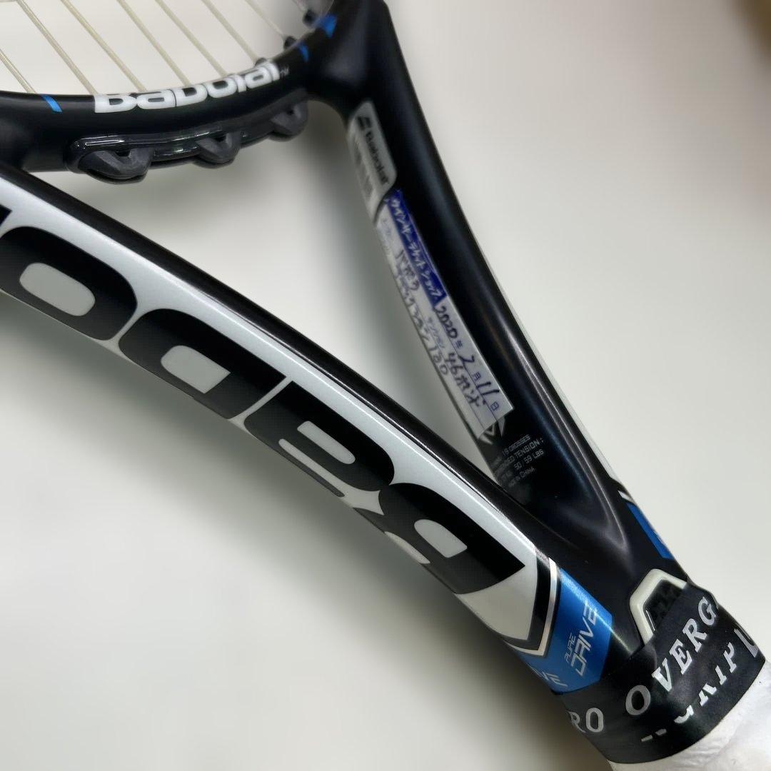 7402 Babolat Pure Drive テニスラケット