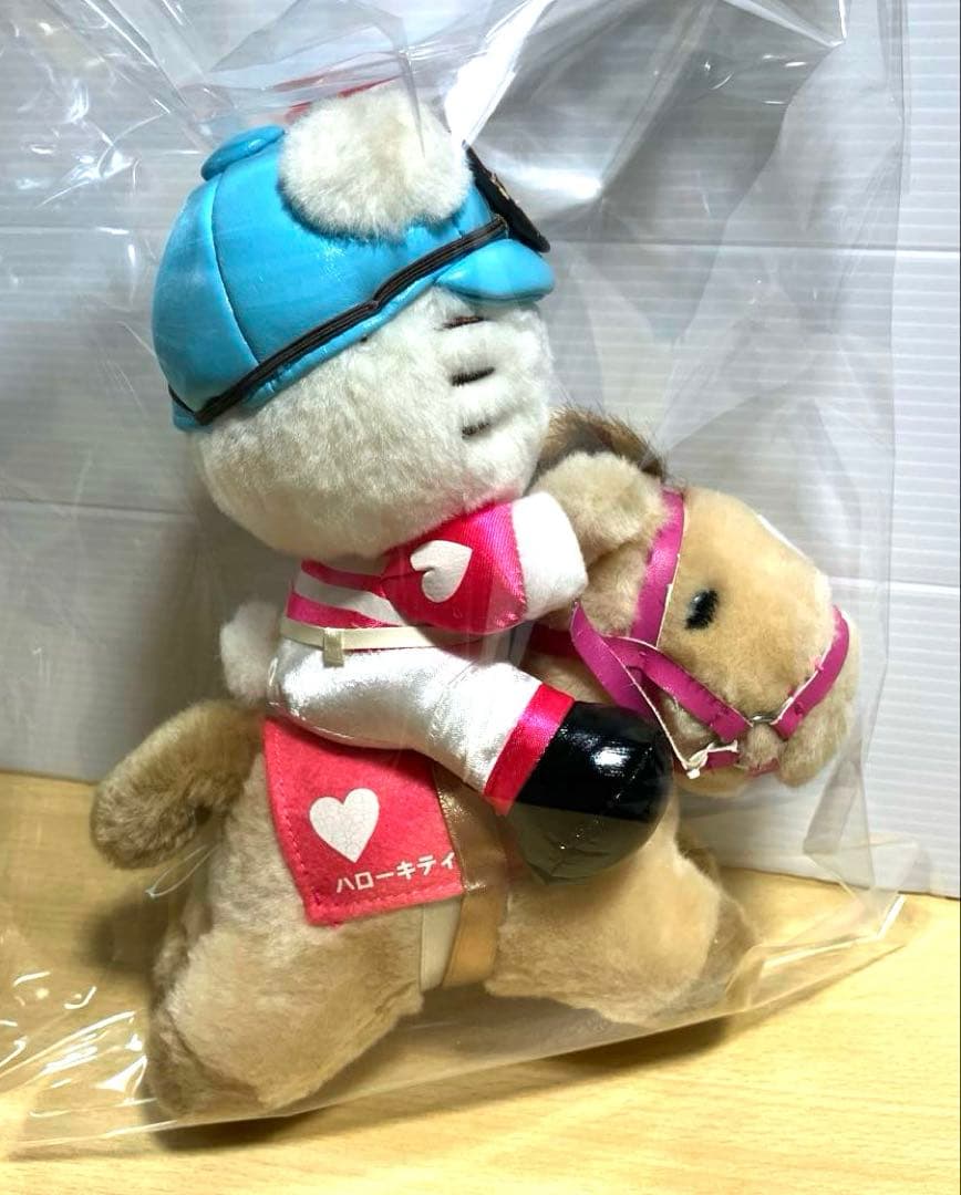 キティ　JRA お馬deキティちゃん　ぬいぐるみ