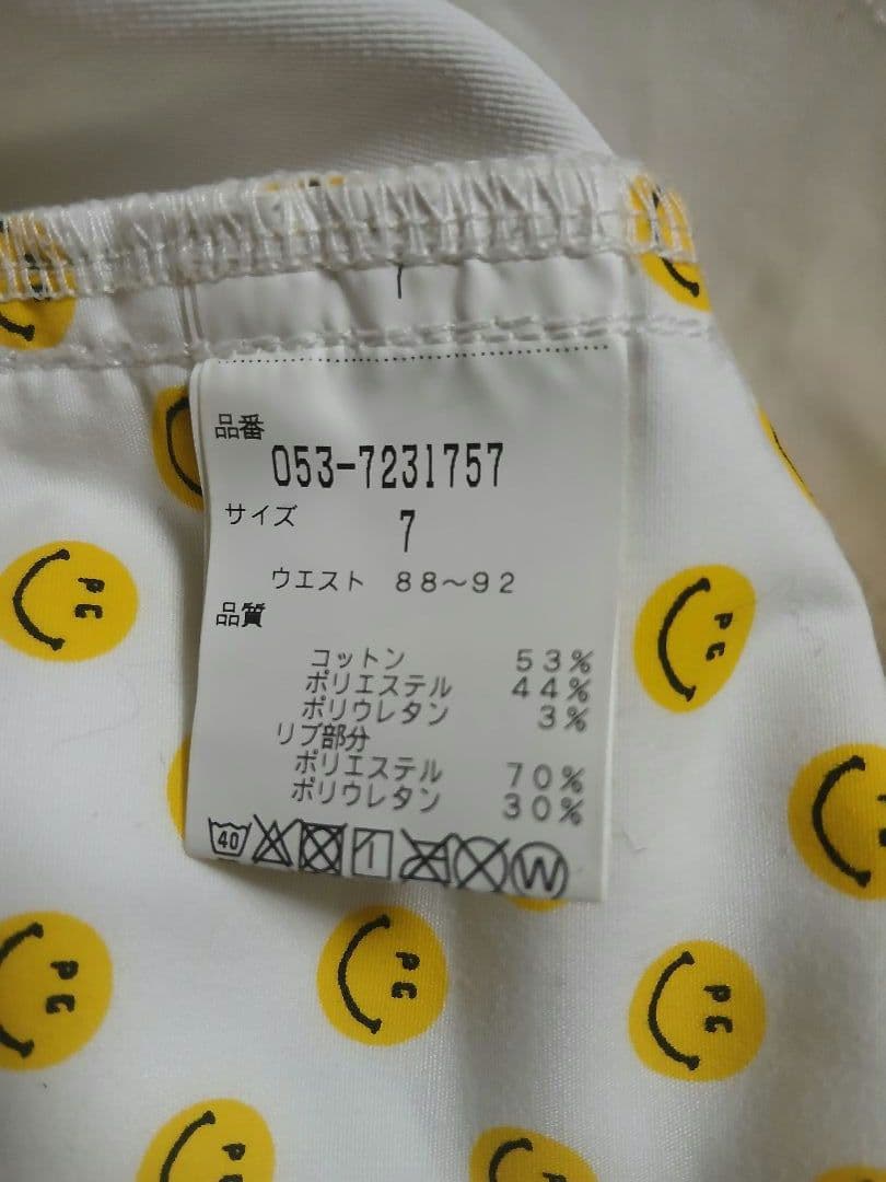 パーリーゲイツ　ホワイト パンツ サイズ7