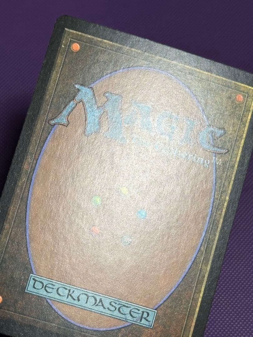 mtg 鉄びし 7版 日本語foilとノーマル2枚セット 美品