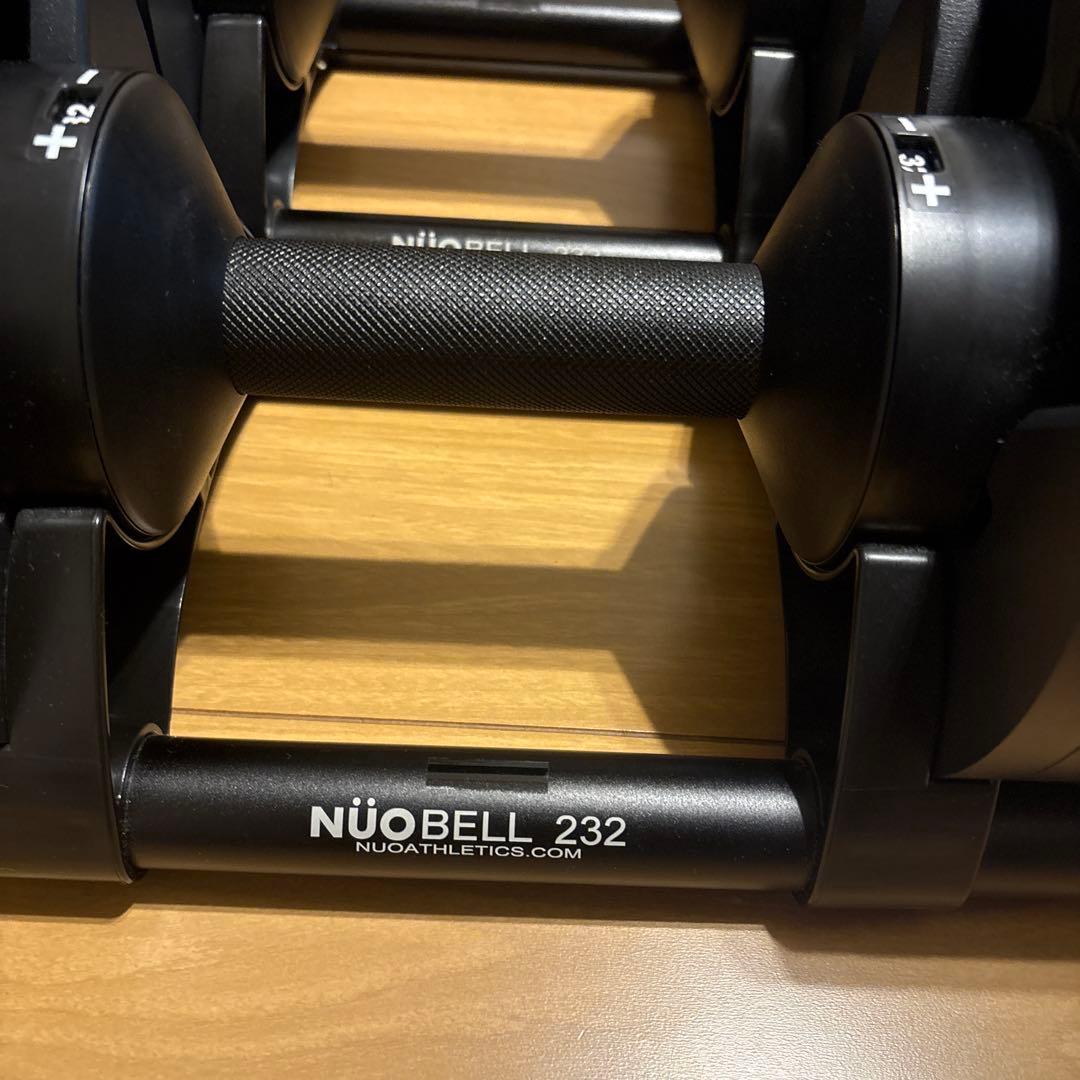 フレックスベルFLEXBELL可変式ダンベル32kg 2kg 刻み②