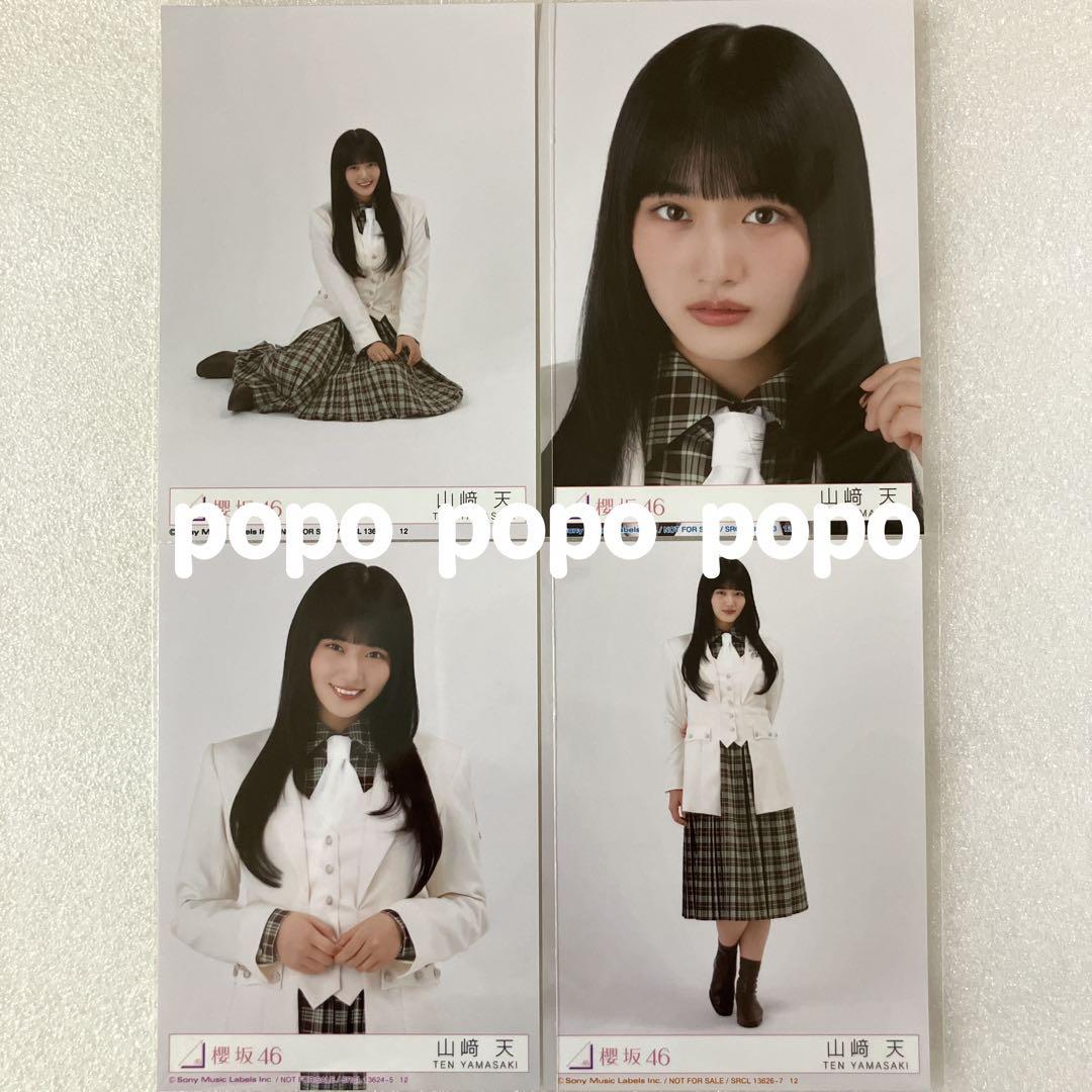 ゆめ