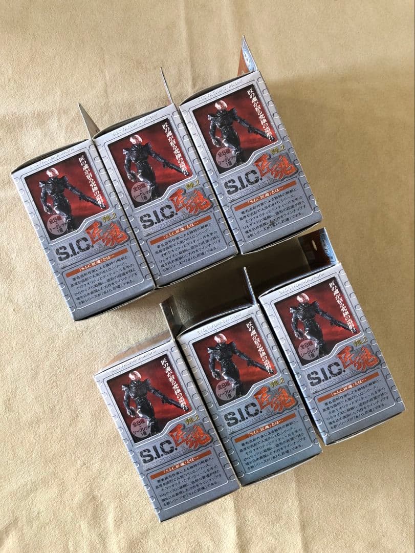 【未開封】S.I.C.匠魂VOL.2（6箱）+ 開封済フィギュア 5体 セット