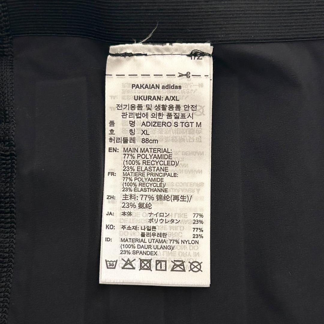 人気　adidas　アディダス　ランニングタイツ　ポケット　アディゼロ　2XL
