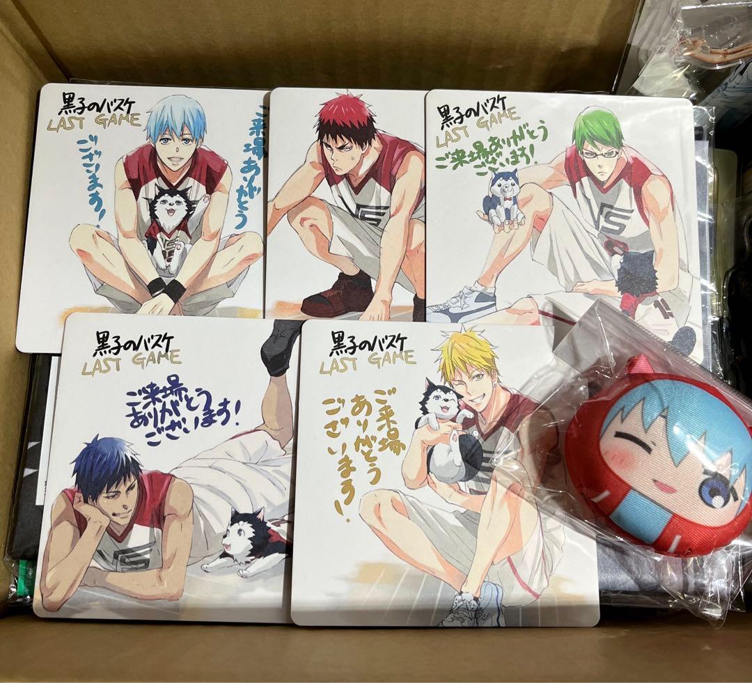 【本日限定価格】　黒子のバスケ　黒バス　140点以上　グッズまとめ売り