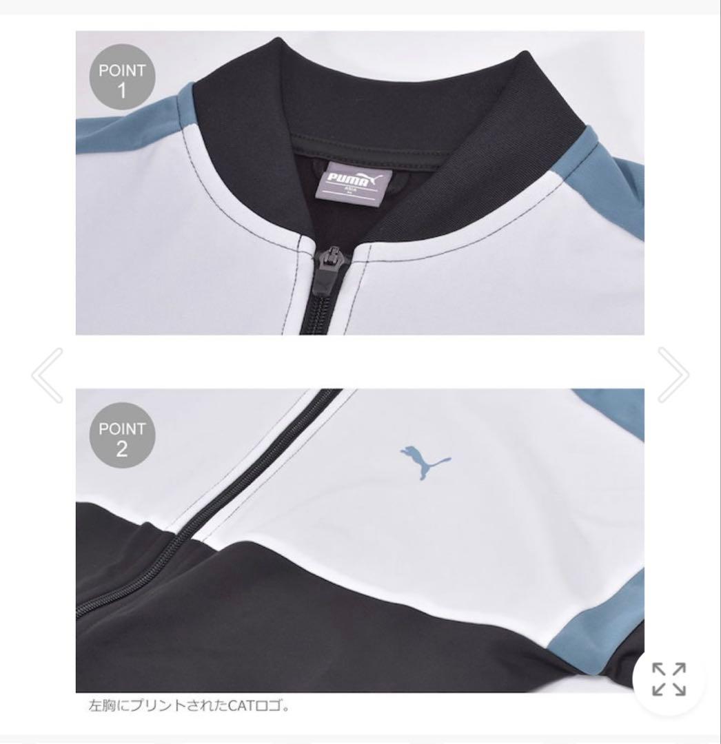 PUMA レディース セットアップジャージ CB トラックスーツ Mサイズ