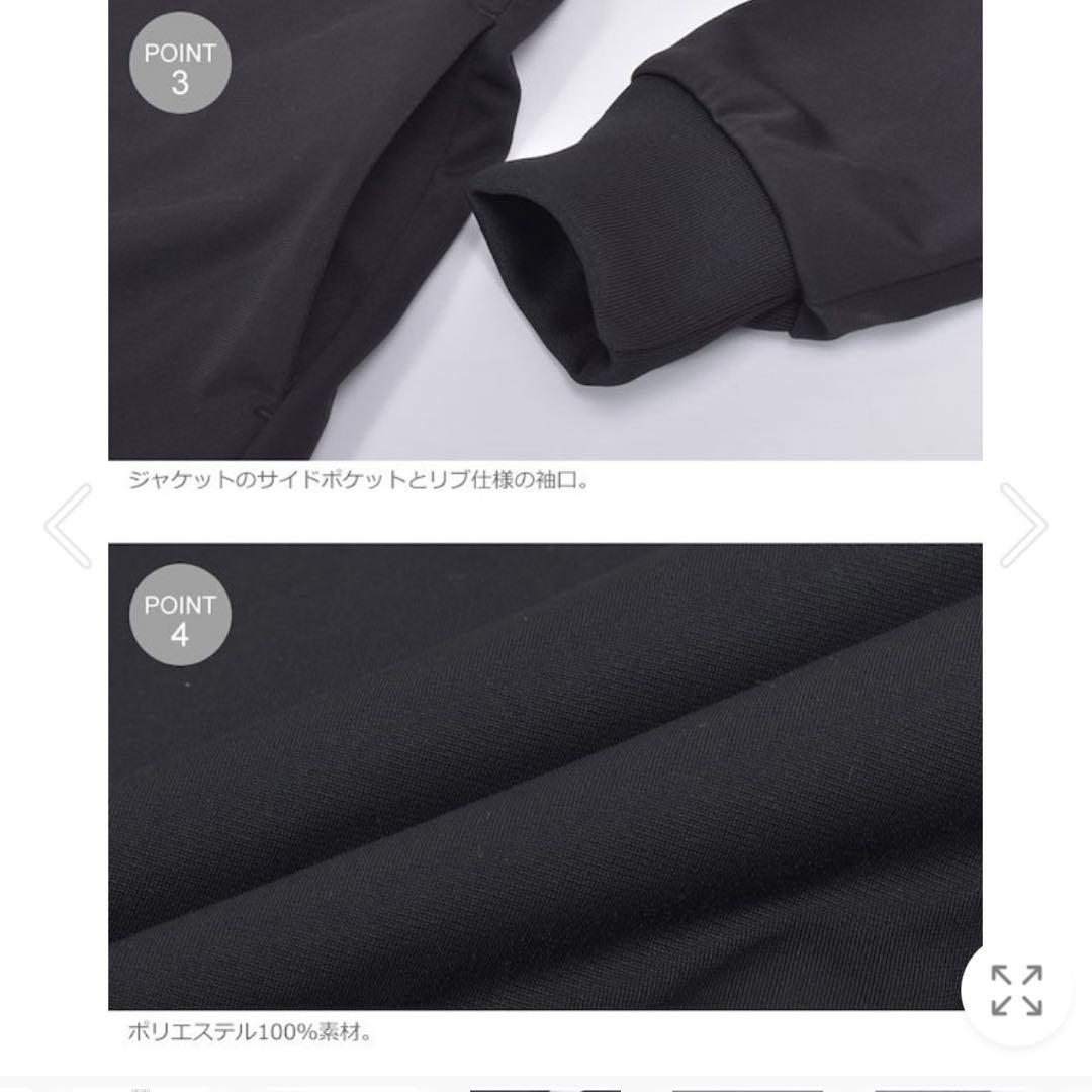 PUMA レディース セットアップジャージ CB トラックスーツ Mサイズ