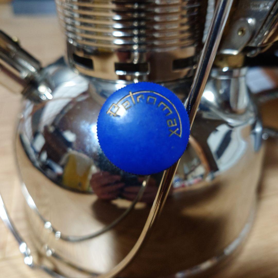 (中古）ペトロマックス　HK500 ランタン　灯油　純正品