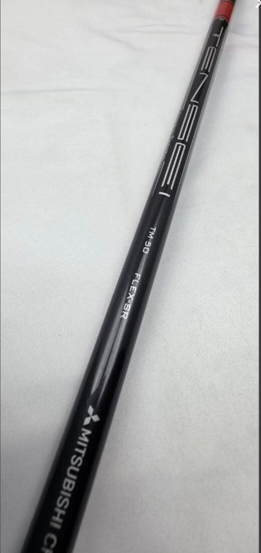 【大幅値下げ】テーラーメイド純正　三菱テンセイ　レッド　TM-50 SR