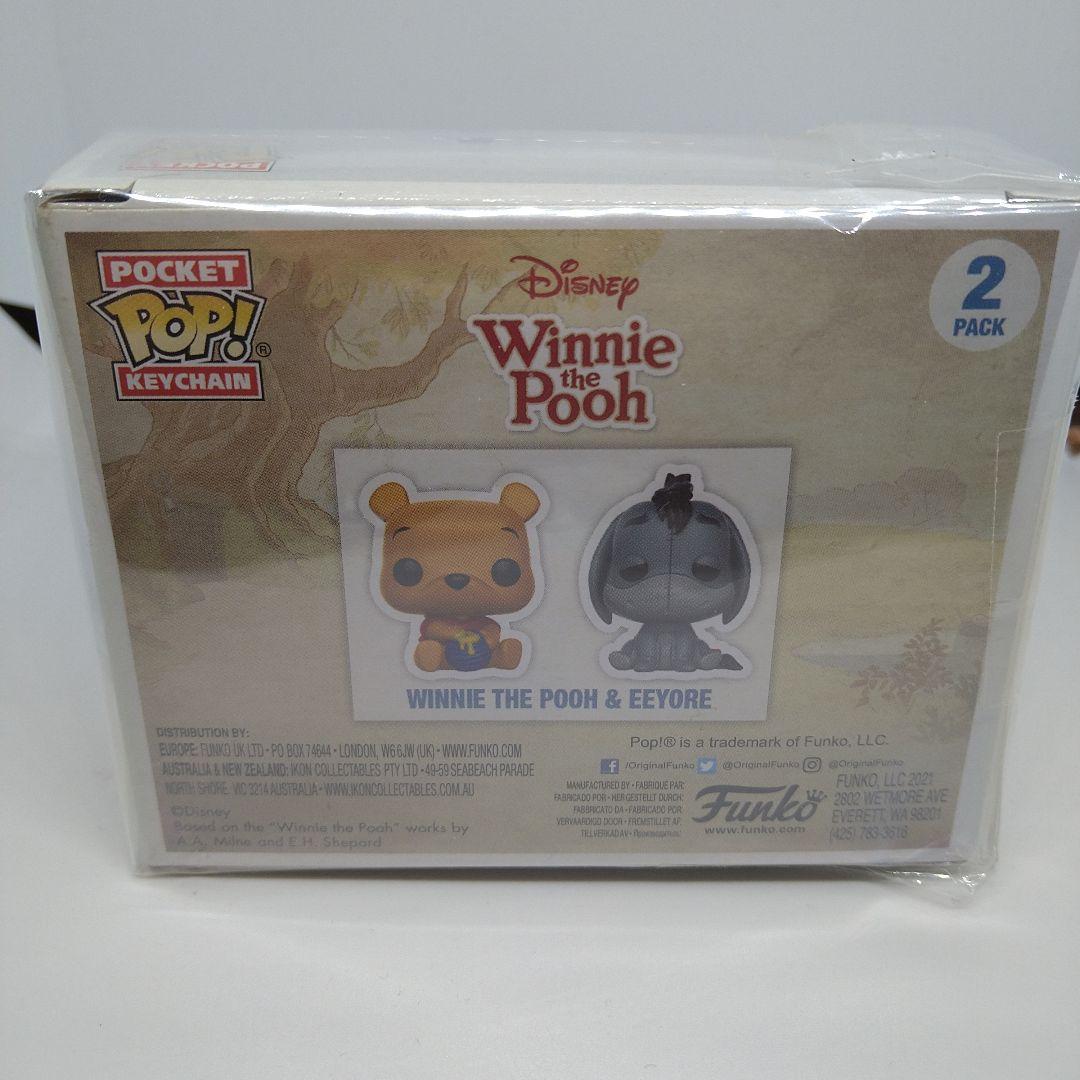 funkopop くまのプーさん　イーヨー　SPECIAL　EDITION