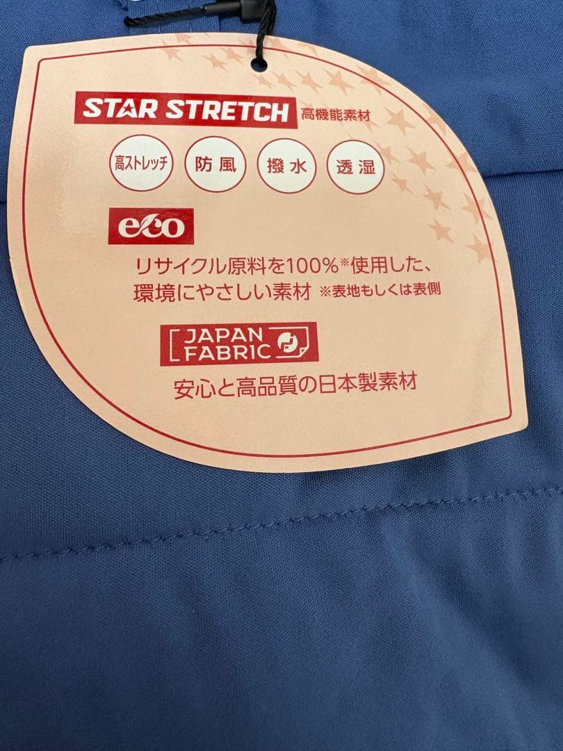 新品未使用　タグ付き　キャロウェイゴルフ 中綿パンツ　Lサイズ