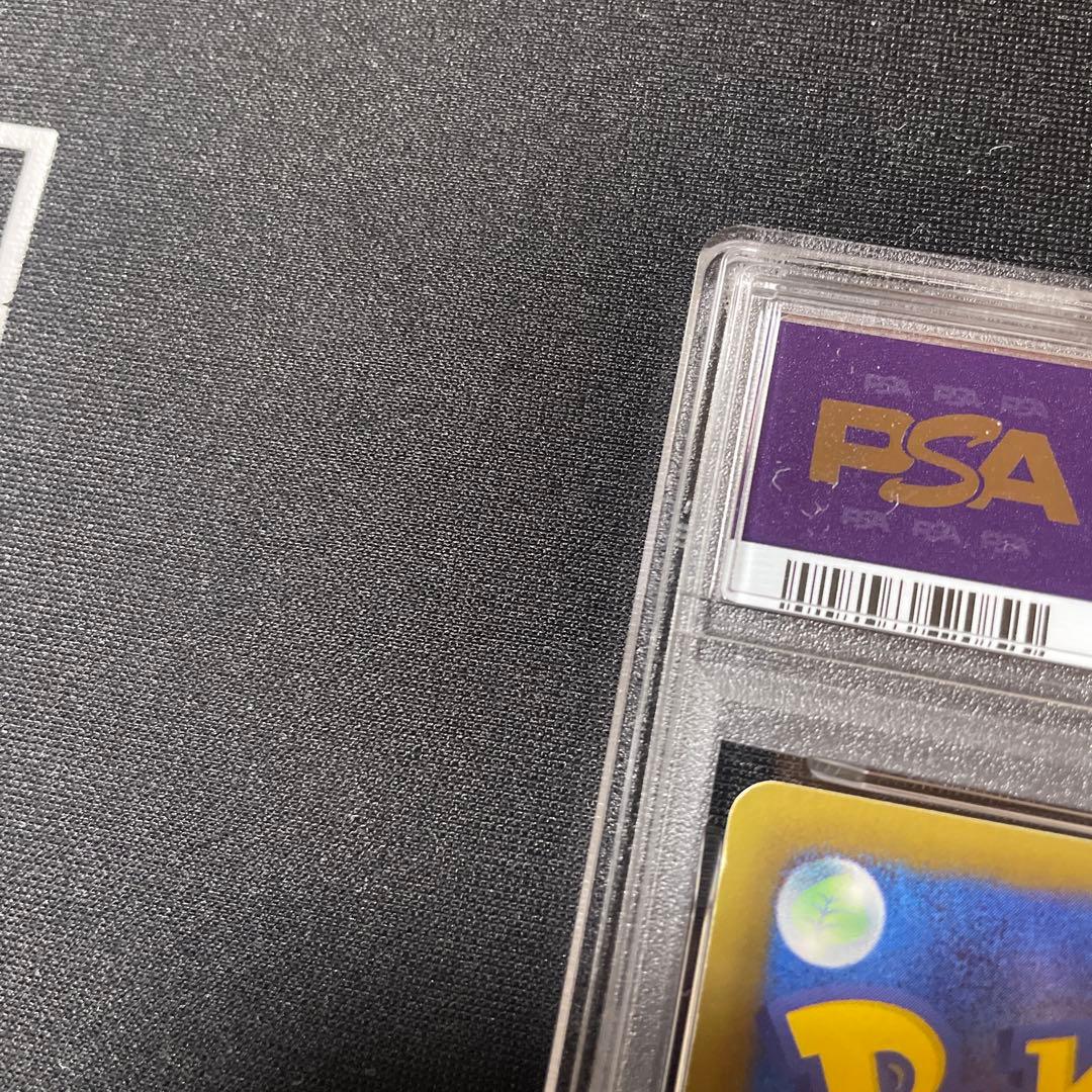 PSA7 ダークライ プラズマ団