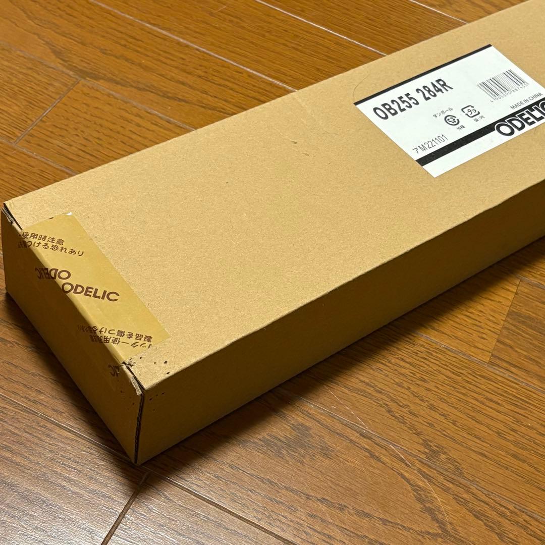 ⭐︎新品未開封⭐︎OB255284R キッチンライト タッチレススイッチ付き