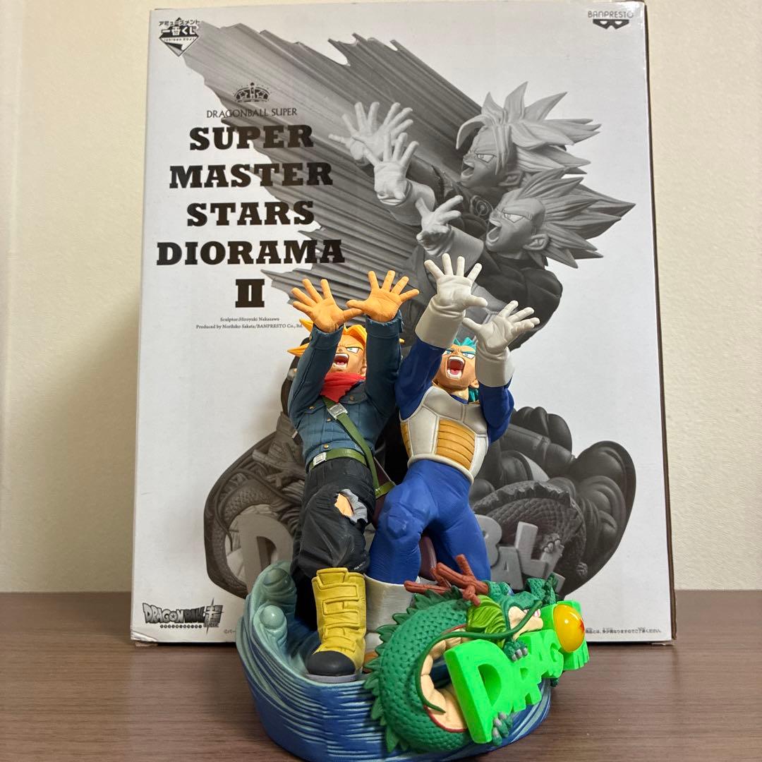 ドラゴンボール超 SMSD ベジータ&トランクス　C賞　フィギュア