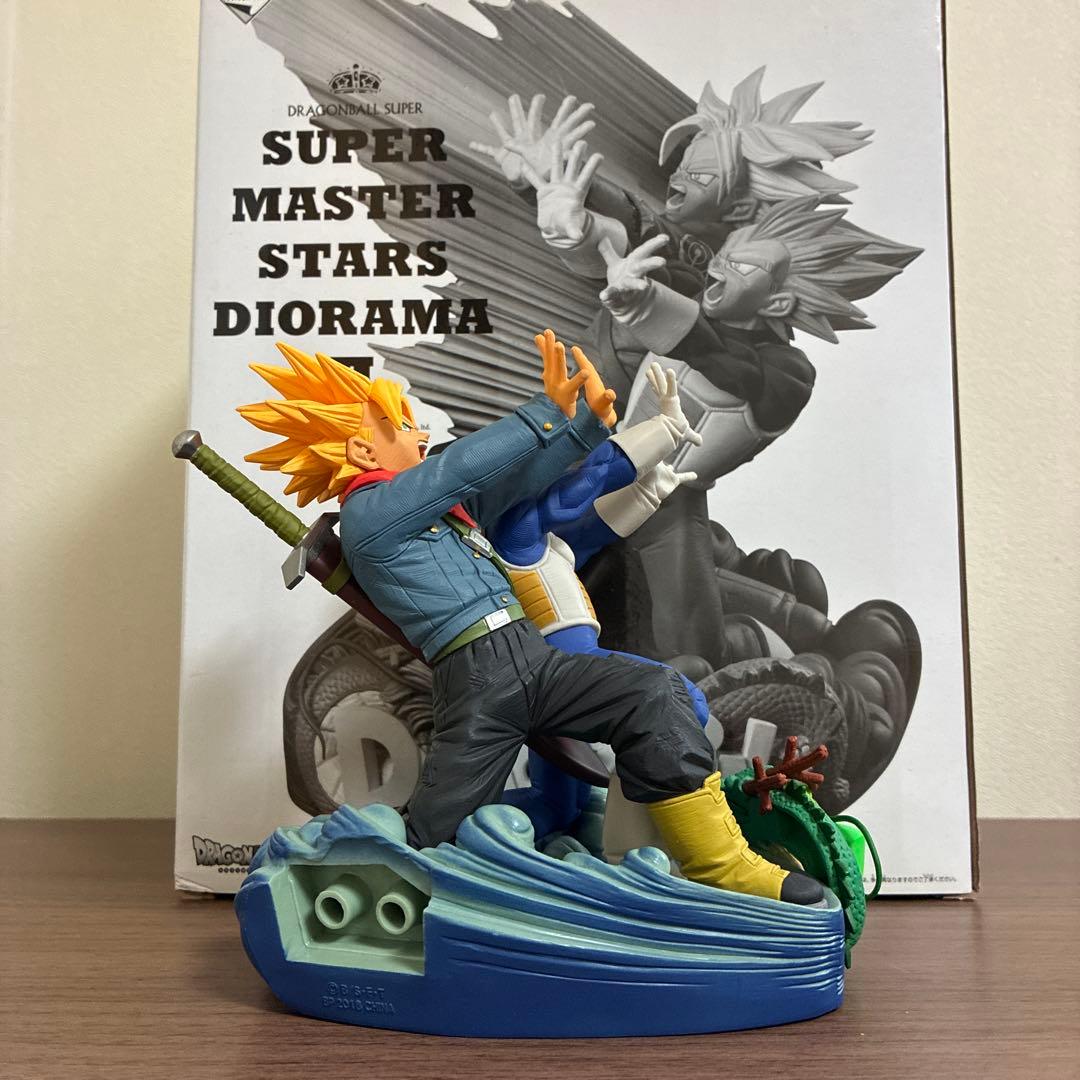 ドラゴンボール超 SMSD ベジータ&トランクス　C賞　フィギュア