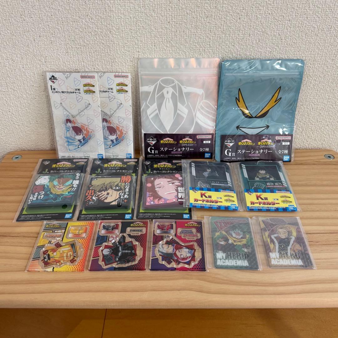 【値下げ、おまとめ◎】僕のヒーローアカデミアC賞頑張れデク フィギュアセット