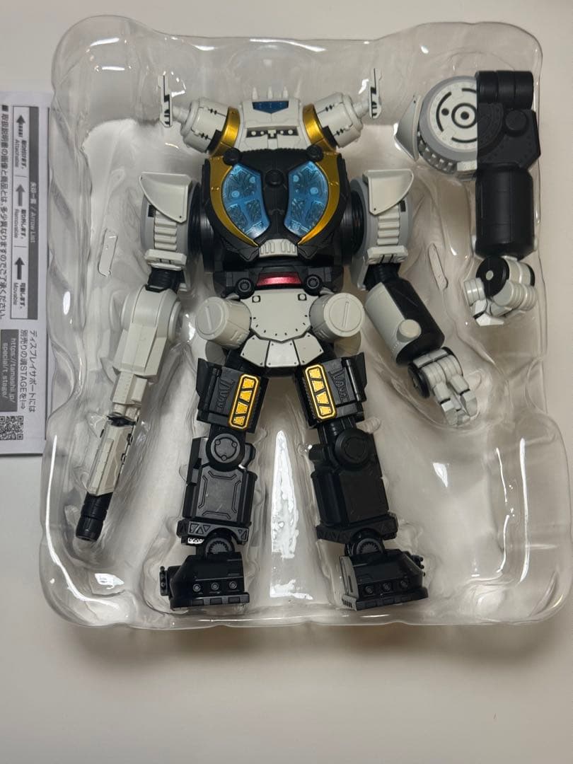 S.H.Figuarts宇宙セブンガー ウインダム キングジョー　セブンガー