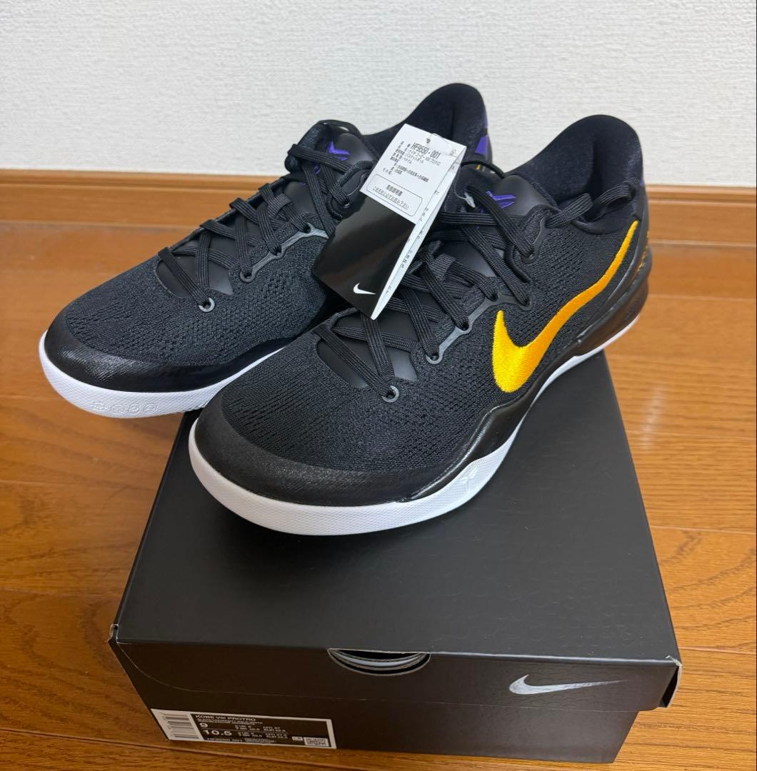 Kobe コービー 8 プロトロ 27cm 黒