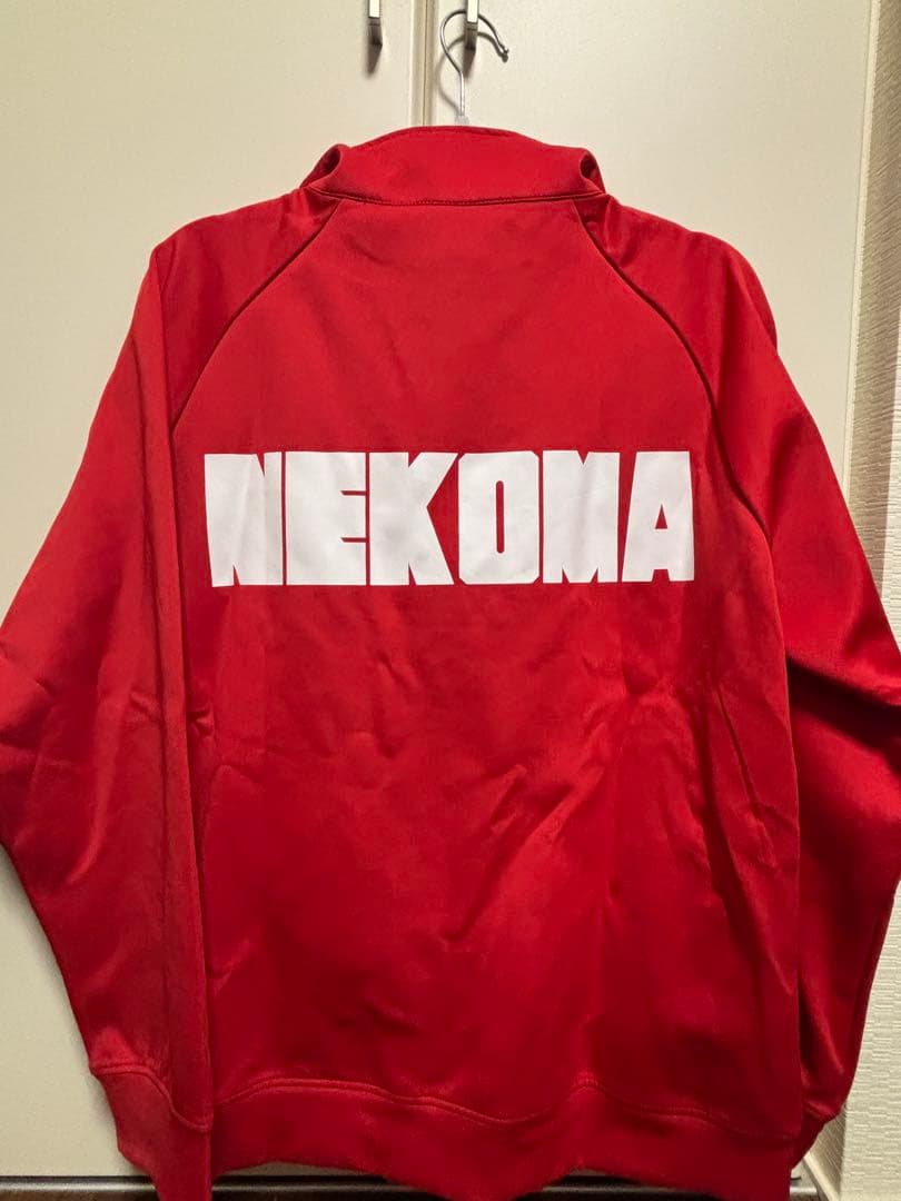 ハイキュー!! 10周年 音駒 ジャージ XL