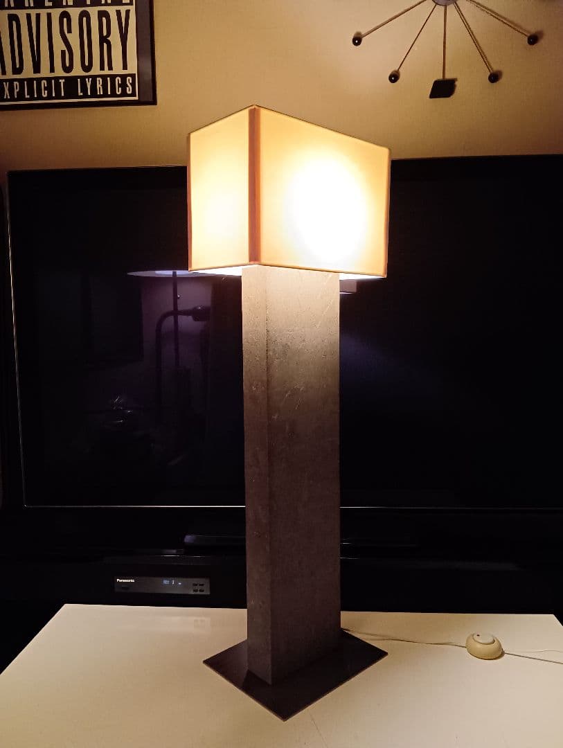 廃盤　稀少　フクラ　HUKLA　ブロック　ストーン　フロアスタンド　ランプ
