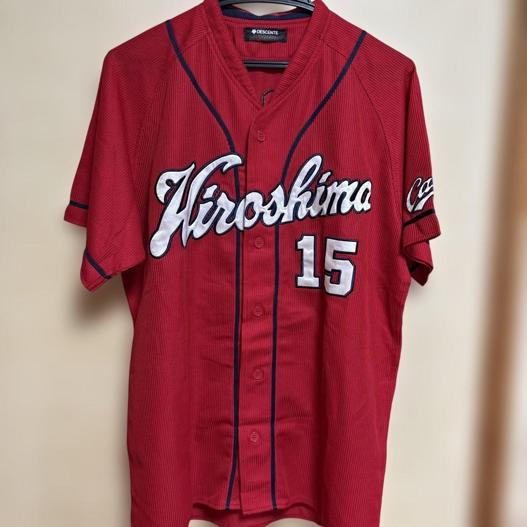 広島カープ黒田博樹投手ハイクオリティユニフォーム