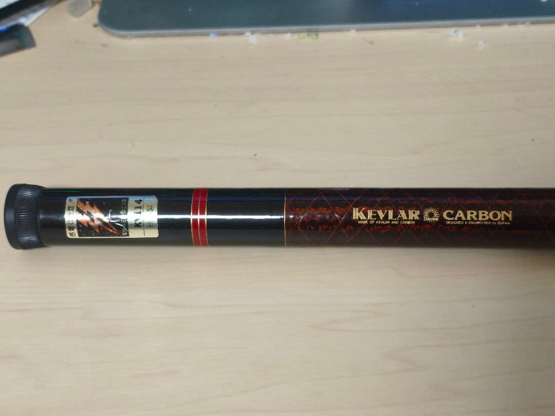 daiwa kevlar carbo 渓流　中硬　53