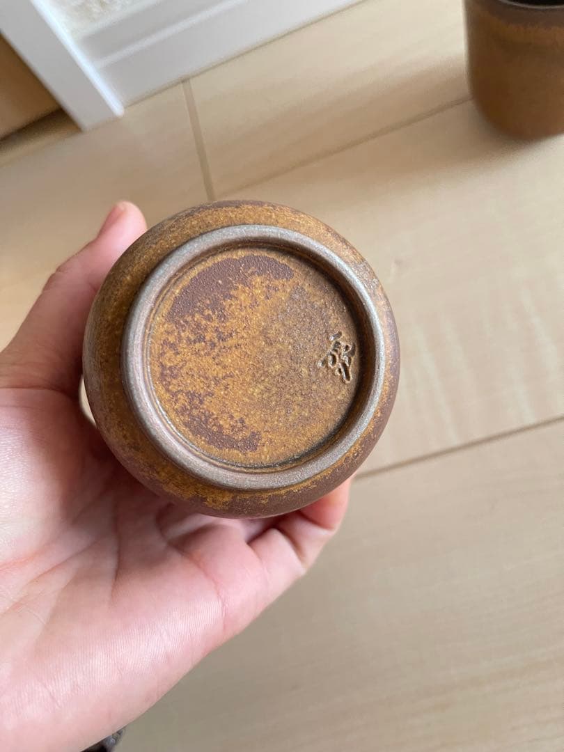李殷九 木箱入 茶道具
