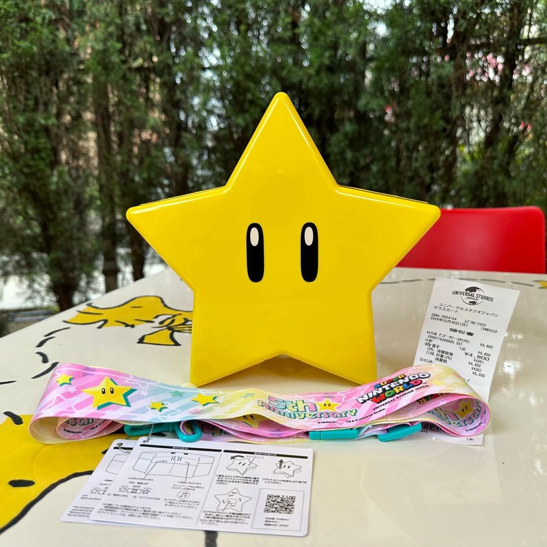 【新品限定】USJ 25周年×ニンテンドー5周年記念 スター ポップコーンバケツ