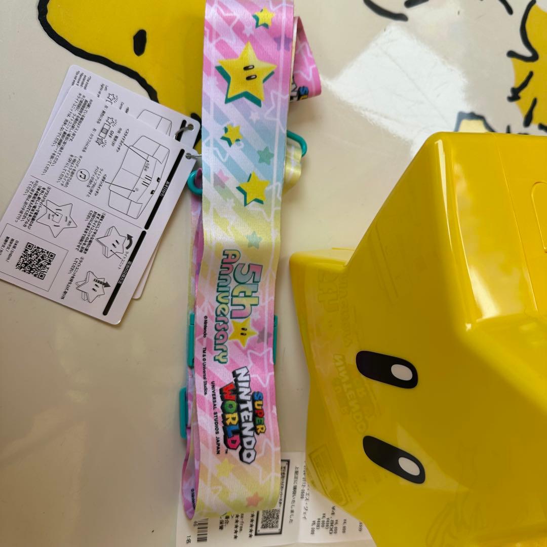 【新品限定】USJ 25周年×ニンテンドー5周年記念 スター ポップコーンバケツ