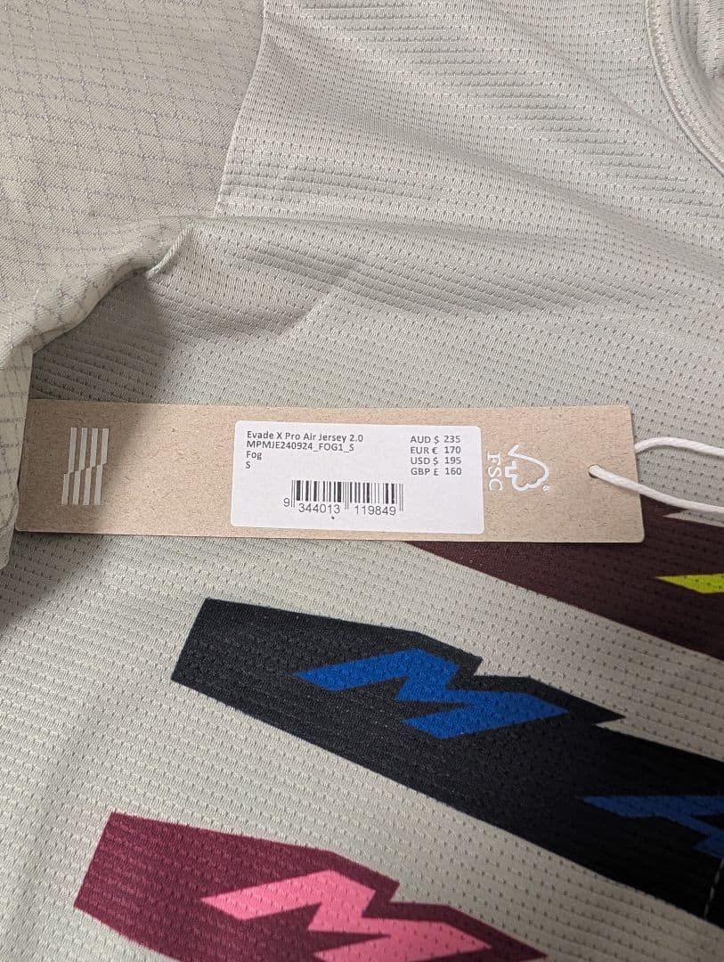 ウェア  Evade X Pro Air 2.0 Jersey