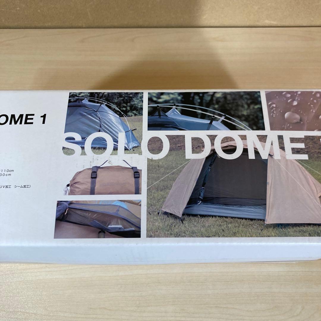 BUNDOK SOLO DOME 1 バンドック ソロドームテントBDK-08B