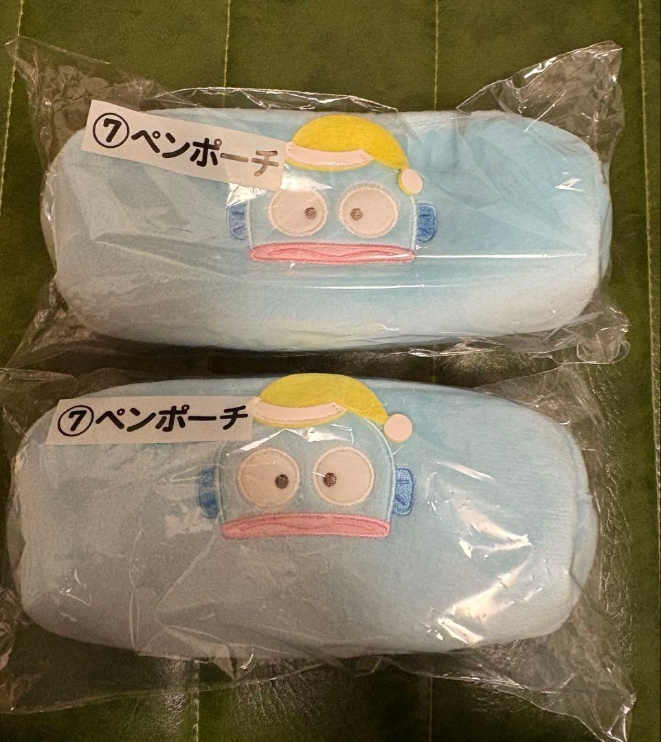 ハンギョドン　10点　まとめ売り　Hangyodon