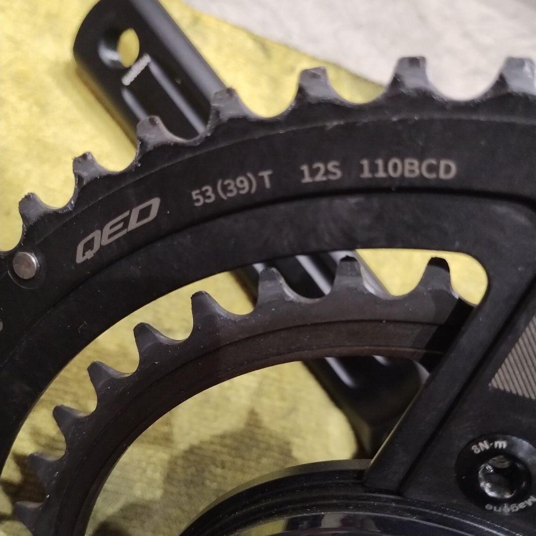 Magene PES パワーメーター クランク 165mm チェーンリング付