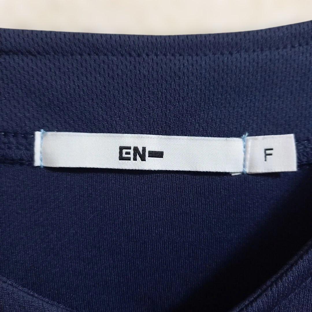 ENHYPEN HEESEUNG ヒスン ユニフォームシャツ