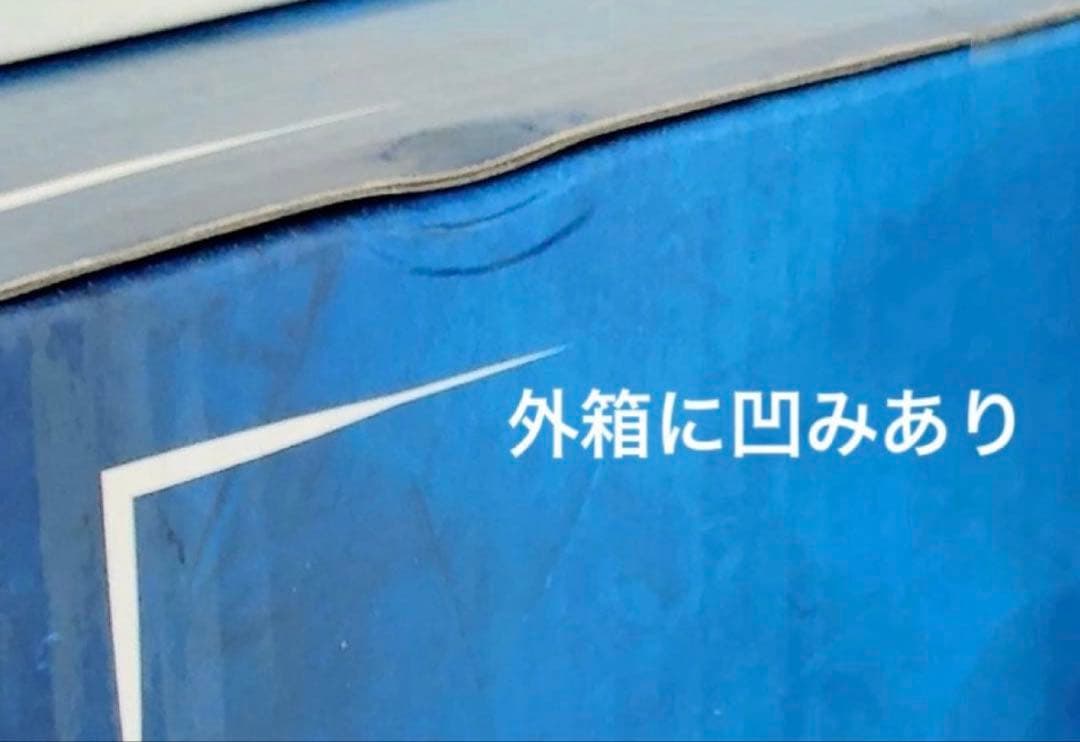 五条悟　渋谷スクランブルフィギュア　1/7スケール