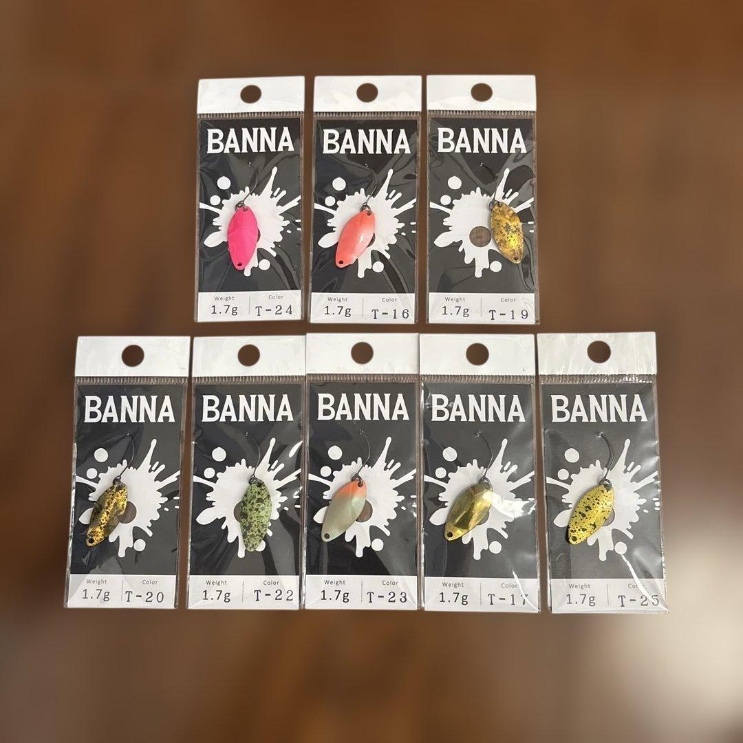 ニュードロワーBANNA スプーン 19個セット新品未使用